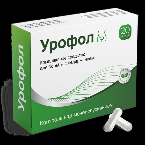 Упаковка комплекса Урофол
